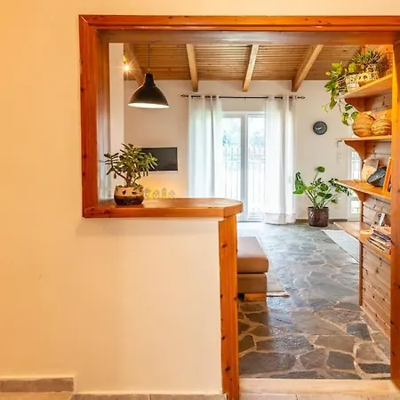 Casa de Férias στο