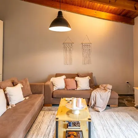 στο Casa de Férias *